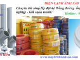 ĐI ÂM ỐNG ĐỒNG MÁY LẠNH TREO TƯỜNG CÔNG SUẤT 1.0HP - 1.5HP - 2.0HP GIÁ RẺ