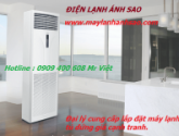 Đại Lý Phân Phối Máy Lạnh Tủ Đứng Daikin Inverter Gas R32 giá sỉ tại HCM