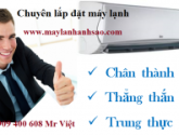 Dịch vụ lắp đặt máy lạnh tại quận 4 giá rẻ