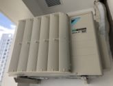 Giải Nhiệt Khắp Nhà Chỉ Với Một Dàn Nóng Multi Daikin - Địa Chỉ Phân Phối Giá Sỉ 