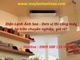 Bảng Giá Máy Lạnh Áp Trần Daikin Mới nhất - Nhận Lắp Đặt Máy Lạnh Áp Trần 