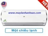 Cung cấp lắp đặt máy lạnh treo tường Sumikura Titan gas R410a giá rẻ