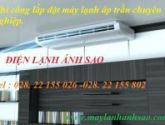 Máy Lạnh Áp Trần Reetech  - Máy lạnh Áp Trần Daikin - Đại Lý Bán Sỉ & Lắp Đặt Chuyên Nghiệp