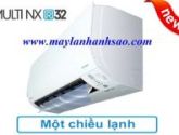 Nơi cung cấp dàn lạnh treo tường Multi Daikin Inverter Gas R32