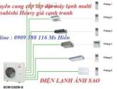 ĐIỀU HÒA MULTI MITSUBISHI HEAVY - Đại Lý Phân Phối Chính Hãng Giá Sỉ