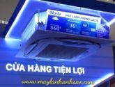 Máy lạnh âm trần cassette Daikin FCFC Inverter – Nhà phân phối giá sỉ