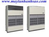 Máy lạnh tủ đứng đặt sàn – Máy lạnh cho nhà xưởng – Máy lạnh tủ đứng Daikin