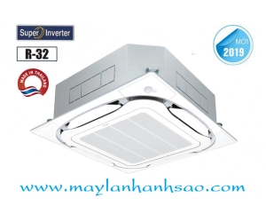 Máy lạnh âm trần Daikin FCFC71DVM/RZFC71DVM Inverter Gas R32