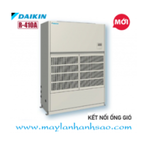 Máy lạnh tủ đứng Daikin FVPR250QY1/RZUR250QY1 Inverter Gas R410a - Nối ống gió -10HP