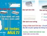 ĐẠI LÝ CUNG CẤP LẮP ĐẶT DÀN LẠNH  GIẤU TRẦN  MULTI DAIKIN CHUYÊN NGHIỆP THẨM MỸ GIÁ RẺ