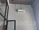 Tổng đại lý máy lạnh treo tường 1 chiều chính hãng giá rẻ