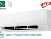 CUNG CẤP ĐIỀU HÒA LG MỚI 2024 - TREO TƯỜNG LG - ÂM TRẦN LG - TỦ ĐỨNG LG