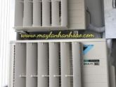 Dàn nóng máy lạnh Multi Daikin – Mặt nạ chuyển hướng gió dàn nóng