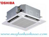 Máy lạnh âm trần Toshiba chính hãng giá rẻ - Phân phối sỉ lẻ