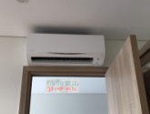 Tổng đại lý máy lạnh treo tường Daikin chính hãng – Giá rẻ