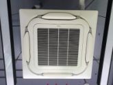 Phân phối sỉ lẻ các loại máy lạnh Daikin chính hãng tại Điện Lạnh Ánh Sao