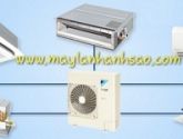 Hệ thống máy lạnh Multi Daikin – Điều hòa Multi NX giá rẻ, chất lượng