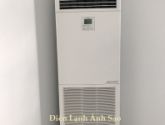 Máy lạnh tủ đứng Daikin FVA125AMVM 5hp / 5 ngựa Inverter - R32