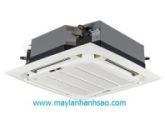 Ánh Sao cung cấp lắp đặt điều hòa âm trần NAGAKAWA giá cạnh tranh