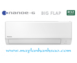 Máy lạnh treo tường Panasonic CU/CS-N9ZKH-8 Gas R32