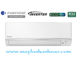 Máy lạnh treo tường Panasonic CU/CS-XPU18XKH-8 Inverter Gas R32 