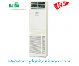 Máy lạnh tủ đứng Mitsubishi Heavy FDF125CSV-S5/FDC125CSV-S5 Gas R410a