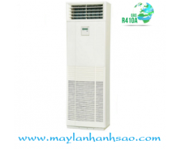 Máy lạnh tủ đứng Mitsubishi Heavy FDF71VD1/FDC71VNP Inverter Gas R410a