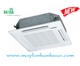 Máy lạnh âm trần Mitsubishi Heavy FDT50CNV-S5/FDC50CNV-S5 Gas R410a