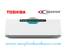 Máy lạnh treo tường Toshiba RAS-H10E2KCVG-V Inverter Gas R32