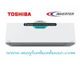 Máy Lạnh Treo Tường Toshiba RAS-H18E2KCVG-V Inverter Gas R32