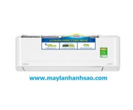 Máy Lạnh Toshiba Inverter  RAS-H10S4KCV2G-V Model 2024