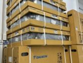 Đơn vị thiết kế & lắp đặt máy lạnh âm trần Daikin dòng Inverter Gas R32 - Bảng giá thiết bị 2024