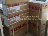 Máy lạnh treo tường Toshiba chính hãng - Điện Lạnh Ánh Sao