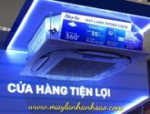 Máy lạnh âm trần cassette Daikin FCFC Inverter - Model 2019 – Nhà phân phối giá sỉ