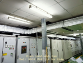 Máy lạnh giấu trần Daikin nối ống gió FDN – Máy lạnh Packaged