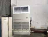 Máy lạnh tủ đứng Daikin – Lắp đặt máy lạnh công nghiệp