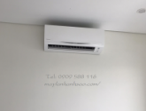 Mua máy lạnh treo tường Daikin – Nhận ưu đãi hấp dẫn!