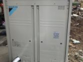 Giá máy lạnh giấu trần Daikin dòng công nghiệp FDR - 2022
