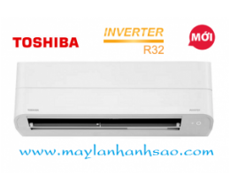 Máy lạnh treo tường Toshiba RAS-H13Z1KCVG-V Inverter Gas R32 - Model 2023