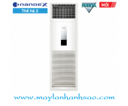 Máy lạnh tủ đứng Panasonic S-43PB3H5/U-43PSB3H5 Inverter Gas R410a