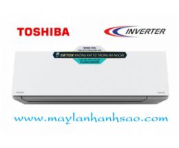 Máy Lạnh Treo Tường Toshiba RAS-H24E2KCVG-V Inverter Gas R32