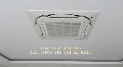 Máy lạnh âm trần Daikin 1 chiều lạnh – Model FCFC – Inverter