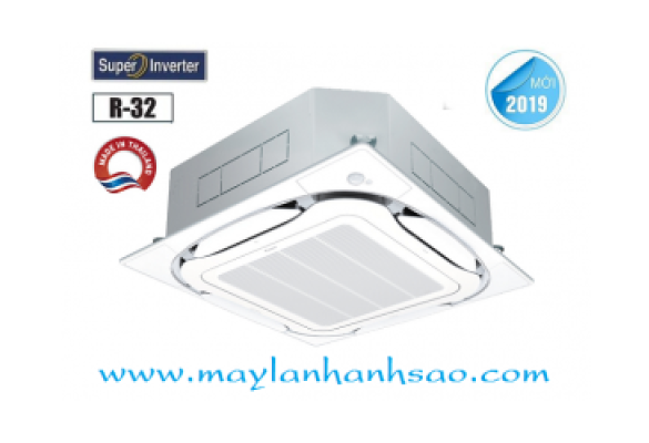 Máy lạnh âm trần Daikin FCFC60DVM/RZFC60DVM Inverter Gas R32