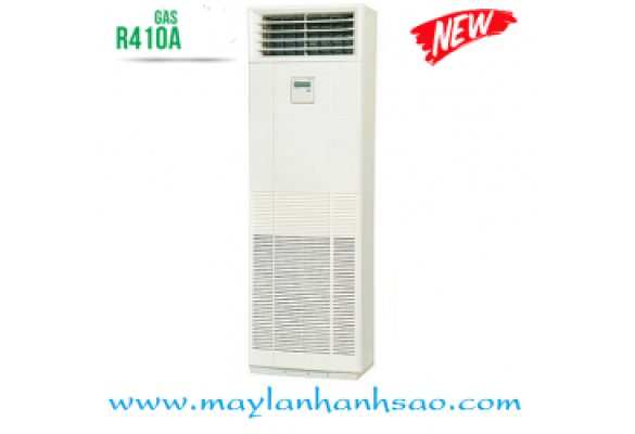 Máy lạnh tủ đứng Mitsubishi Heavy FDF125CSV-S5/FDC125CSV-S5 Gas R410a