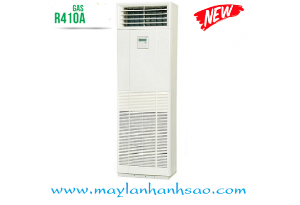 Máy lạnh tủ đứng Mitsubishi Heavy FDF125CSV-S5/FDC125CSV-S5 Gas R410a