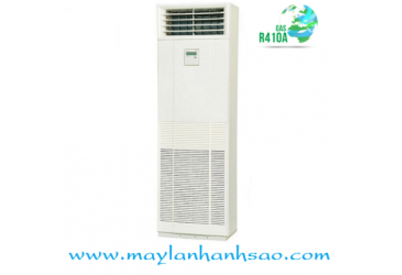 Máy lạnh tủ đứng Mitsubishi Heavy FDF71VD1/FDC71VNP Inverter Gas R410a