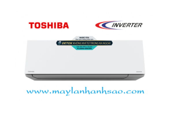 Máy lạnh treo tường Toshiba RAS-H13E2KCVG-V Inverter Gas R32