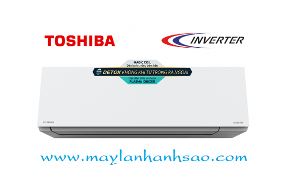 Máy lạnh treo tường Toshiba RAS-H13E2KCVG-V Inverter Gas R32