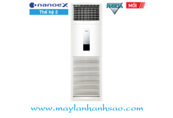 Máy lạnh tủ đứng Panasonic S-48PB3H5/U-48PSB3H5 Inverter Gas R410a