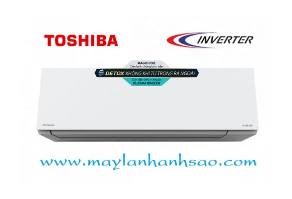 Máy Lạnh Treo Tường Toshiba RAS-H24E2KCVG-V Inverter Gas R32